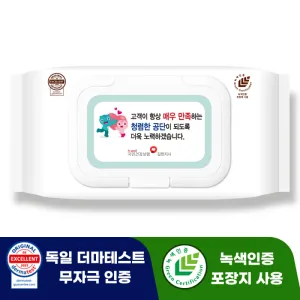 ��Ƽ�� ȭ��Ʈ ���� 40g ��Ƽ�� (100��)