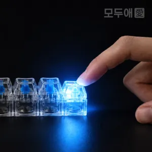 ��ξ� ���� LED Űĸ Ű�� ����