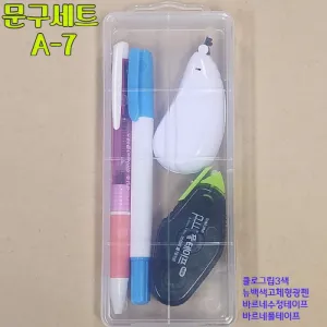 ������ƮA��-7(3������+������+����������+Ǯ������)