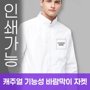 �淮 �ٶ����� ���� �ֹ����� �����μ�