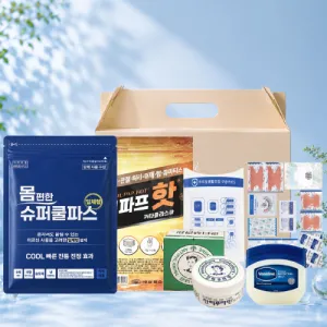 ������ ����ŰƮ 51ȣ(��ü�� ����+�����Ľ�+��ƼǪ��� ����+�ټ��� ����+���޹�� ����������14p)