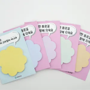 Blossom 꽃모양 칼선 점착 메모지 뒷대지형-50매