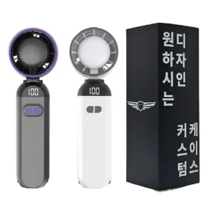 [���� ����]LED 5�� �޴�� ��ǳ��