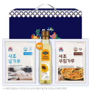 탑셰프페트해바라기유 사조밀가루500g 부침가루500g(3종)트레이 | 소금 오일류 소스세트 판촉물 제작