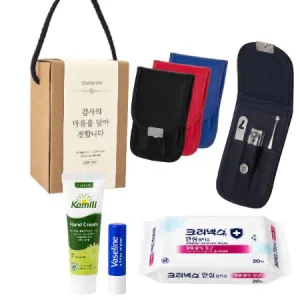 777 쓰리쎄븐 손톱깎이(3PCS)  + 크리넥스 살균소독 물티슈 + 카밀 핸드크림  + 립밤 선물세트 | 메탈손톱깎이 판촉물 제작