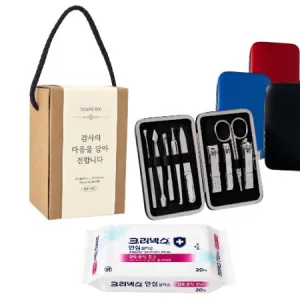 777 ������� �������(9PCS)  + ũ���ؽ� ��ռҵ� ��Ƽ�� ������Ʈ