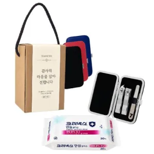 ����ŰƮ 777 ������� �������(3PCS)  + ũ���ؽ� ��ռҵ� ��Ƽ��
