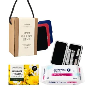 위생키트 777 쓰리쎄븐 손톱깎이(3PCS)  + 크리넥스 살균소독 물티슈 + 온더바디비누 | 손톱깎이 네일케어 판촉물 제작