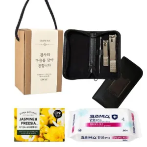 �޴�� ����ŰƮ 777 ������� �������(3PCS)  + ũ���ؽ� ��ռҵ� ��Ƽ�� + �´��ٵ�� ������Ʈ