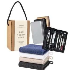 고급 위생키트 쓰리쎄븐 손톱깎이(7PCS) 777 + 코지 고리수건 | 손톱깎이 네일케어 판촉물 제작