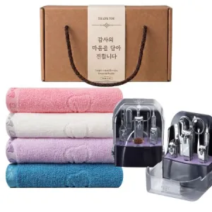 777 ������� �������(8pcs) + ���������� ���� 150g ȣ�� ���� Ÿ�� ������Ʈ
