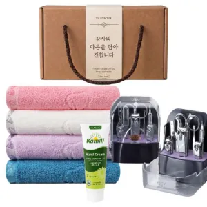 777 쓰리쎄븐 손톱깎이(8pcs) + 카밀 핸드크림 + 오마샤리프 리본 150g 호텔 수건 타올 선물세트 | 손톱깍이선물세트 판촉물 제작