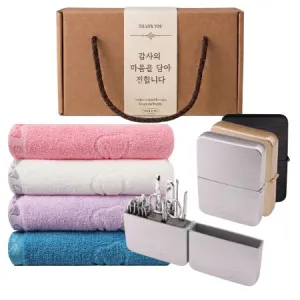 �������(7pcs) 777 ������� + ���������� ���� 150g ȣ�� ���� Ÿ�� ������Ʈ