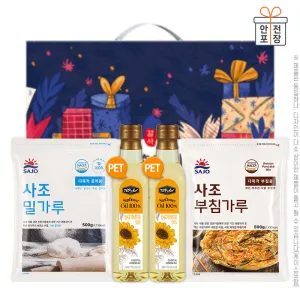 ž������Ʈ�عٶ����2P �����а���500g ��ħ����500g(4��)