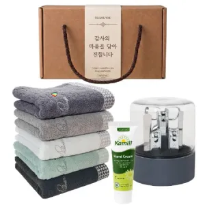 아놀드파마 자카드 130g 호텔 수건 타올 + 777 쓰리쎄븐 손톱깎이(7pcs) + 카밀 핸드크림 선물세트 | 손톱깎이 네일케어 판촉물 제작
