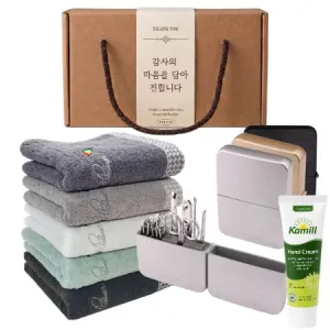손톱깎이(7pcs) 777 쓰리쎄븐 + 카밀 핸드크림 + 아놀드파마 자카드 130g 호텔 수건 타올 선물세트 | 손톱깍이선물세트 판촉물 제작