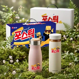 ��������Ÿ�� 113ȣ (���ض� ����� ����Ʈ�� �Һ���+��ũ����Һ���)