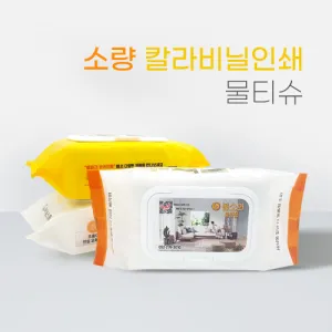 ���Į���μ� ��Ƽ�� 60�� (45g�÷���)