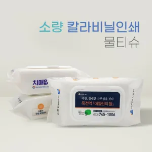 ���Į���μ� ��Ƽ�� 100�� (45g�÷���)