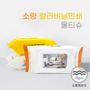 �ҷ������μ� ��Ƽ�� 60�� (73g������)