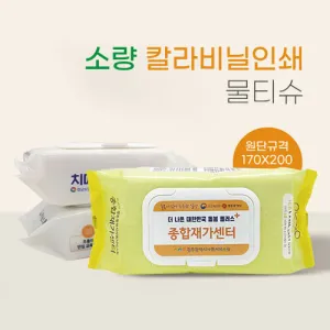 �ҷ������μ� ��Ƽ�� 80�� (55g������)
