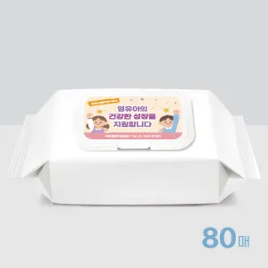 ������ȭ��Ʈ ��Ƽ�� 80�� (45g�÷���)