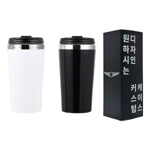 [���� ����] ���߱��� 304 ���� �Һ��� 450ml