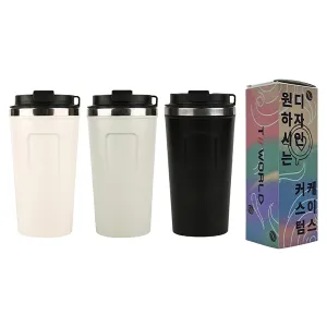 [���� ����] Ű��ũ ���߱��� ���� �Һ��� 530ml