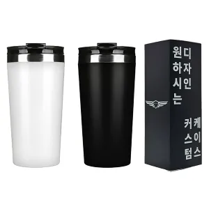 [���� ����] Ŭ�� ���߱��� �Һ��� 450ml
