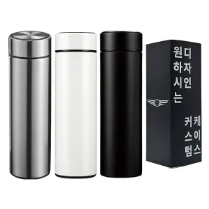 [���� ����] ������ ���� �Һ��� 500ml