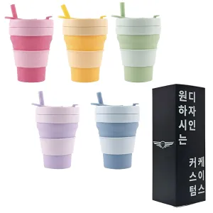 [���� ����] ���� ���̽� �Ǹ��� �Һ��� 500ml