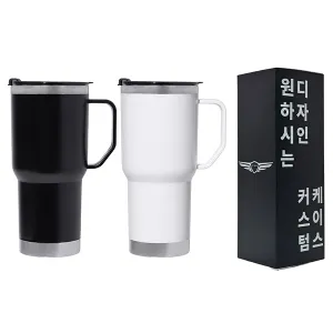 [���� ����] �ڵ� ���� �Һ��� 600ml