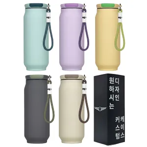 [���� ����] ��Ʈ�� ���� �Һ��� 450ml