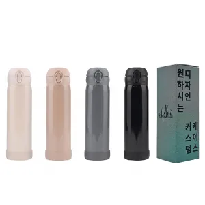 [���� ����] ������ ����ġ �Һ��� 500ml