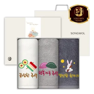 �ۿ� ǳ���ູ��� �߼�Ÿ�� 150g 3�� ��Ʈ