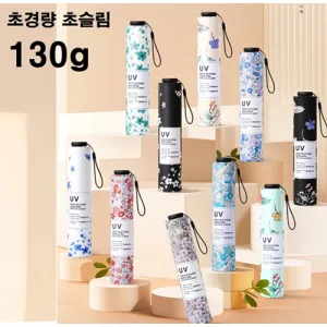 ���۽��� 130g 6K 3�� ���� �ʰ淮 ����(UPF50+)