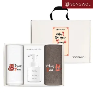 �ۿ� �ڵ���ü�Ʈ 18-1 (���� ���̾� �ڼ� ȣ�ڼ��� 150g 2P + ��Ȱ���ۼ�250ml 1P)