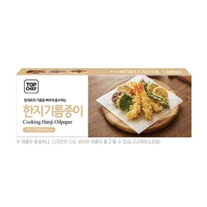 ž���� �����⸧����(20x20cm)10��1P