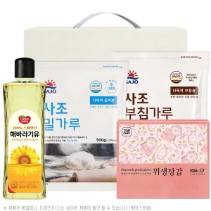 �����عٶ���� �����а���500g ��ħ����500g ���簢�����尩(4��)