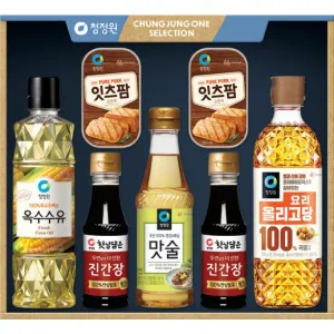 [26 �߼�] û���� ����7ȣ ������Ʈ