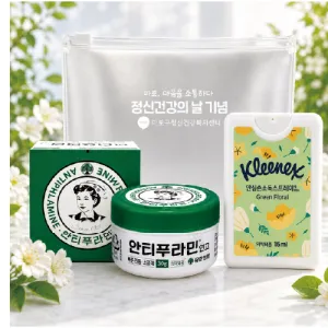 ��ƼǪ����ɾƮ22ȣ(���Ѿ���+ũ���ؽ� �Ƚ� �ռҵ� ��������)
