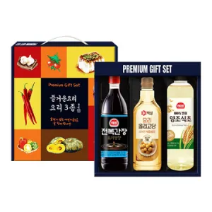 ��ſ�丮 3�� B (��������+�丮�ø�����+��������)