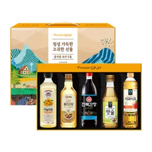 ��ſ� ����丮 5����Ʈ (ī�����+�ø�����+��������+����+�������)