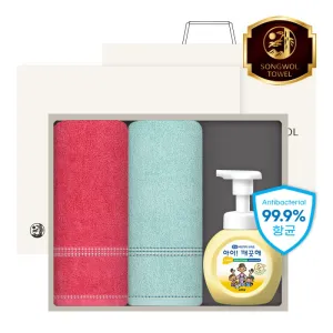 [�ۿ�] ����40 2�� +���̱�����(�ռ�����) ��Ʈ