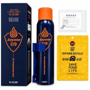 ���������� ��ȭ�� �ִϿ�119 505g+�޴������� ��Ʈ