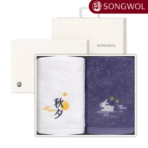 �ۿ� �߼�Ÿ�� ������ 160g 2p ��Ʈ