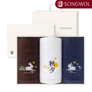 �ۿ� �߼�Ÿ�� ������ 190g 3p ��Ʈ