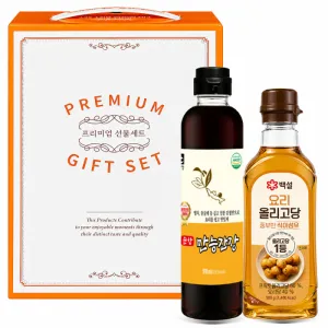 ���ɰ���+�ø�����2�� ����������Ʈ