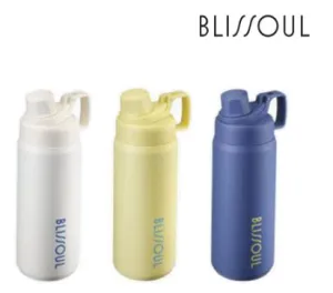 ���ض� ������� ��Ʈ�����Ʈ ��Ƽ���Һ��� 700ml