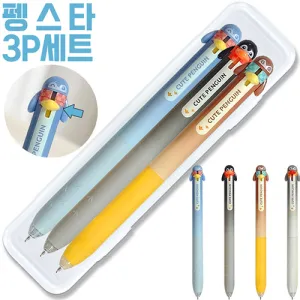 �뽺Ÿ3P��Ʈ
